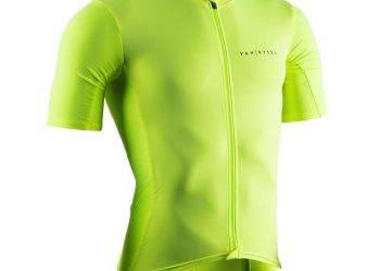 maillot-manches-courtes-velo-route-van-rysel-neo-racer-jaune